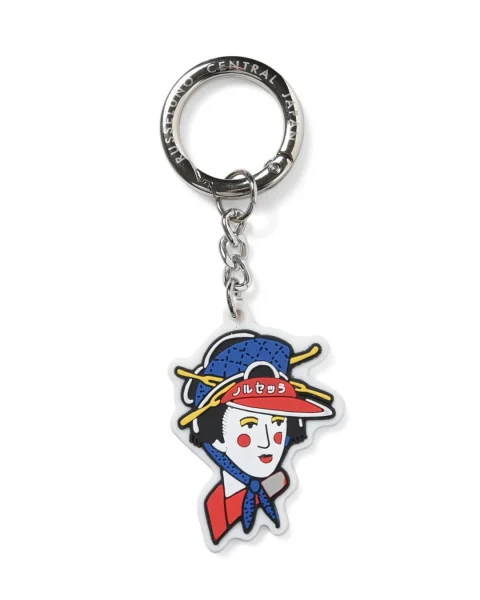 OIRAN CADDY KEY HOLDER